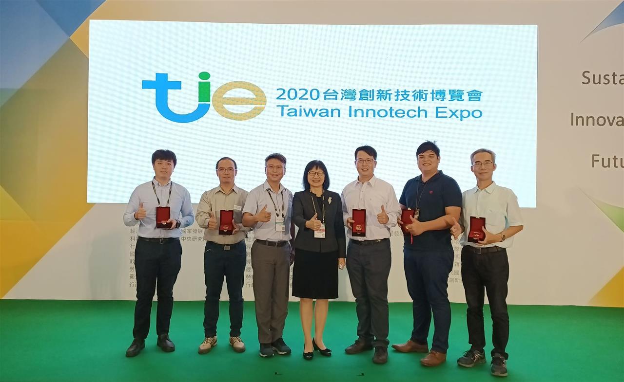 2020台灣創新技術博覽會發明競賽 金屬中心勇奪三金一銀一銅！